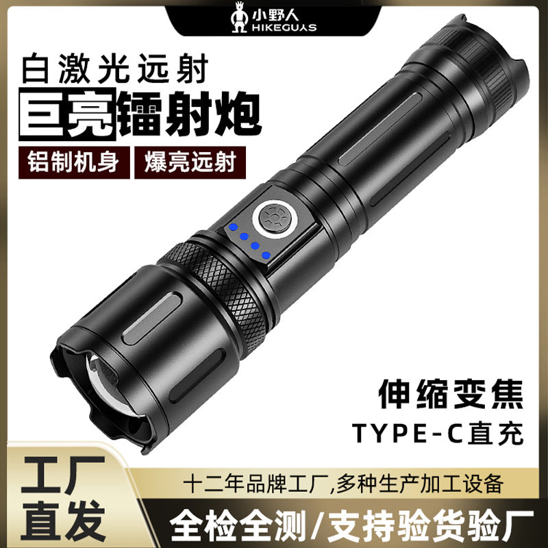 STOCK-Cross-Border Rechargeable Laser LED Flashlight – Zoomab