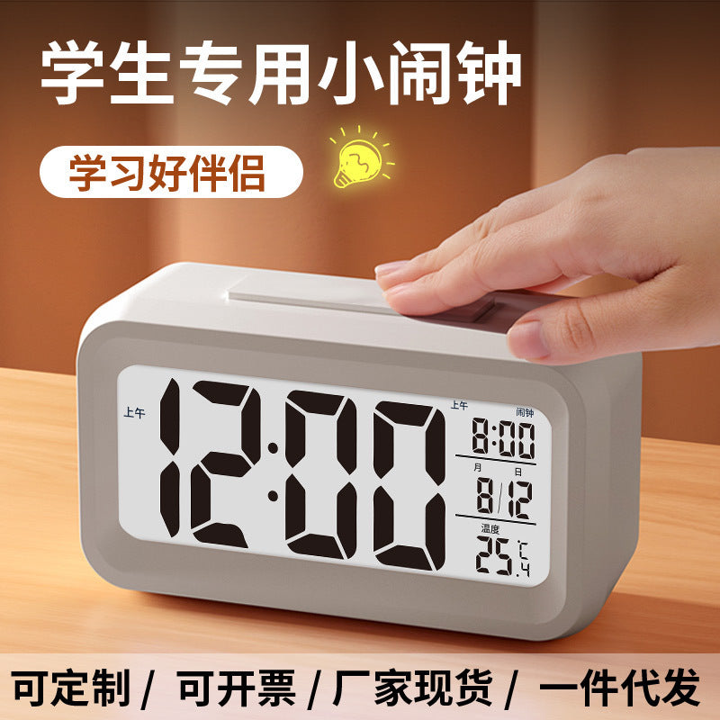 210 Mini Digital Alarm Clock Multifunctional for Students & Kids