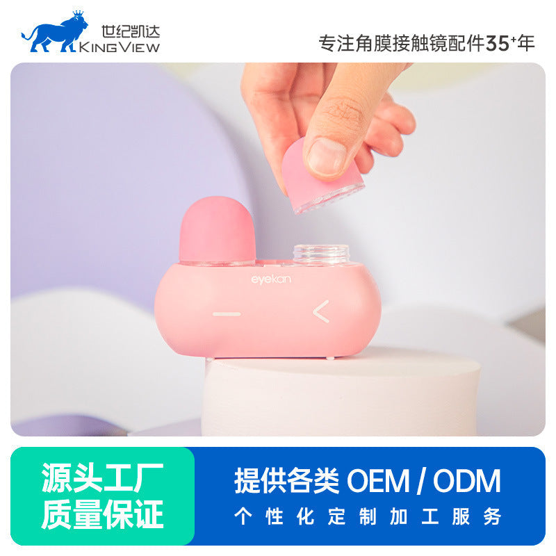 Eyekan Automatic Rabbit Contact Lens Cleaner – Electric Box