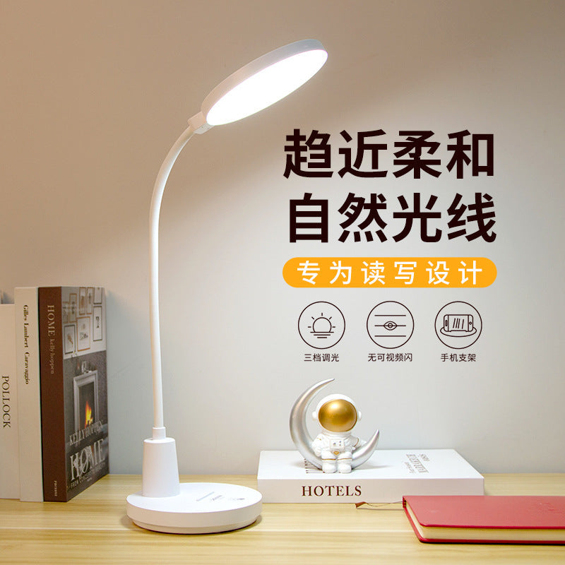 360° Adjustable LED Eye-Protection Table Lamp – Student Desk &