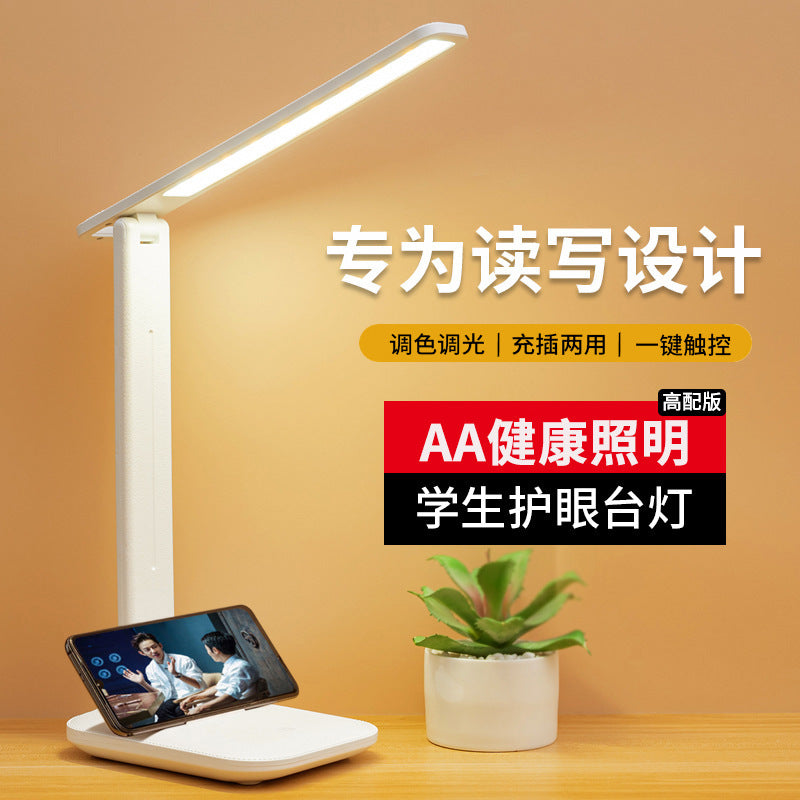 LED Foldable Eye-Protect Bedside & Study Lamp – USB