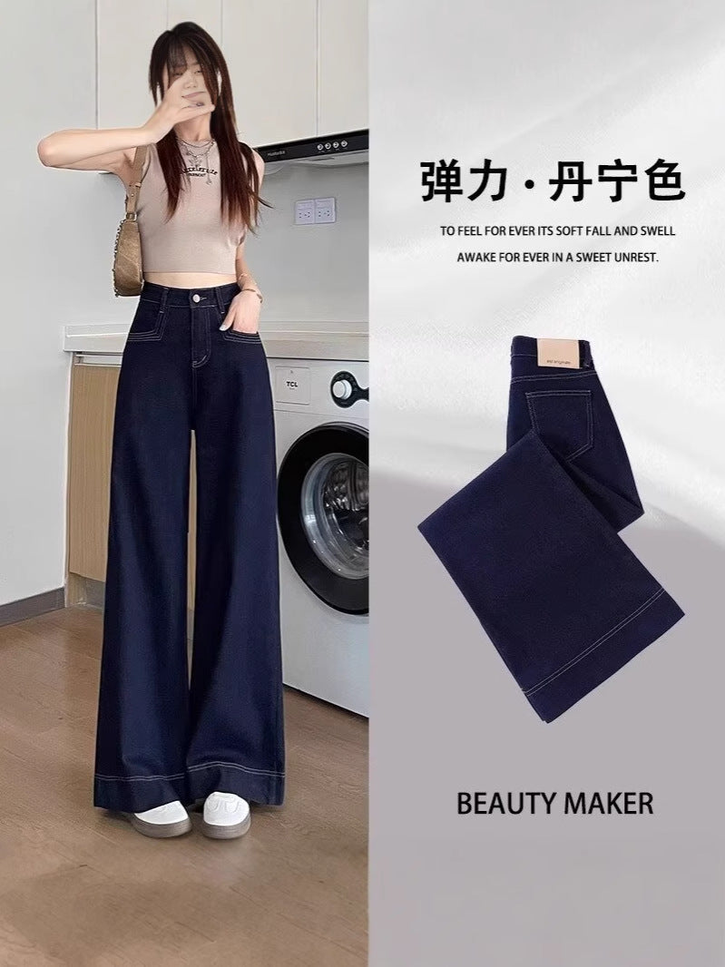 Winter Fleece-Lined High-Waist Wide-Leg Women’s Jeans