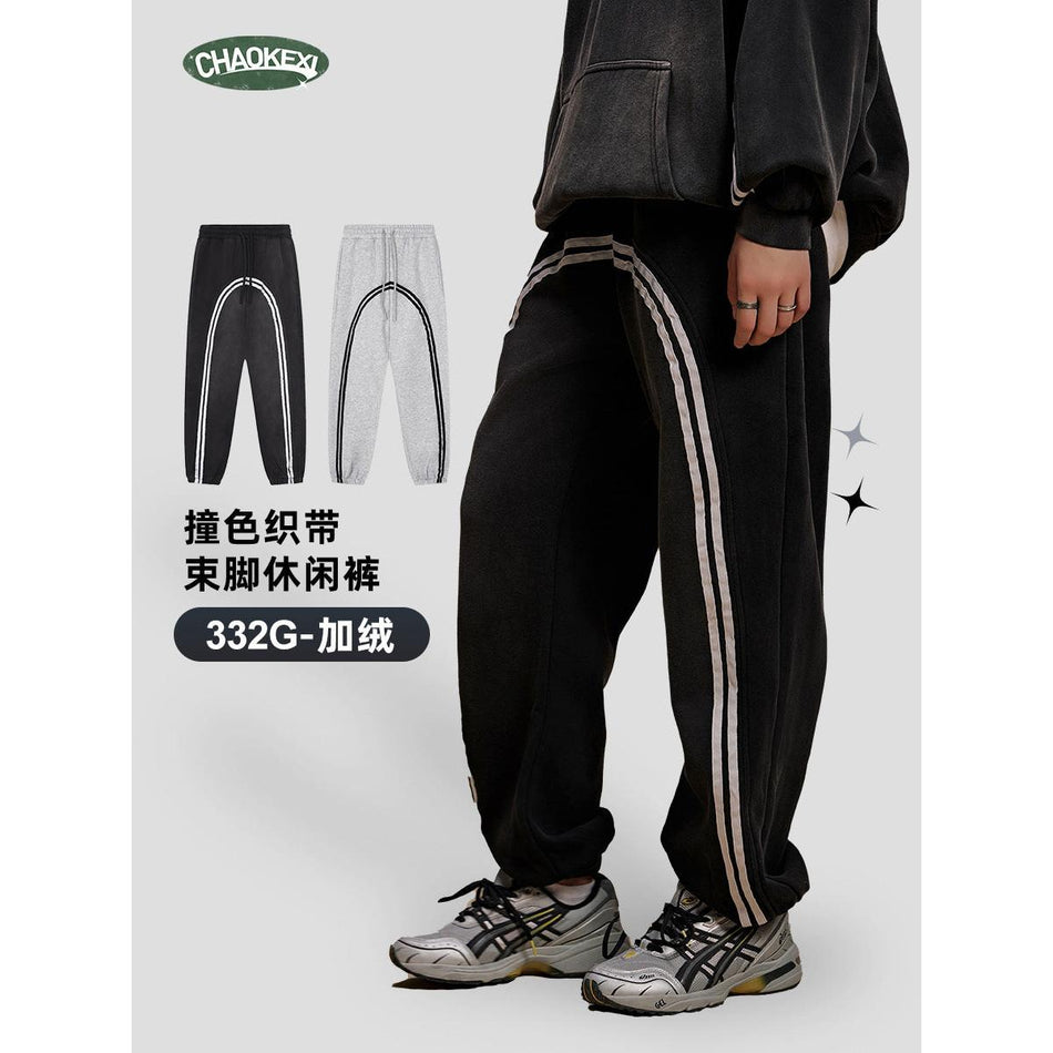 Men’s Thickened Fleece Sweatpants Joggers