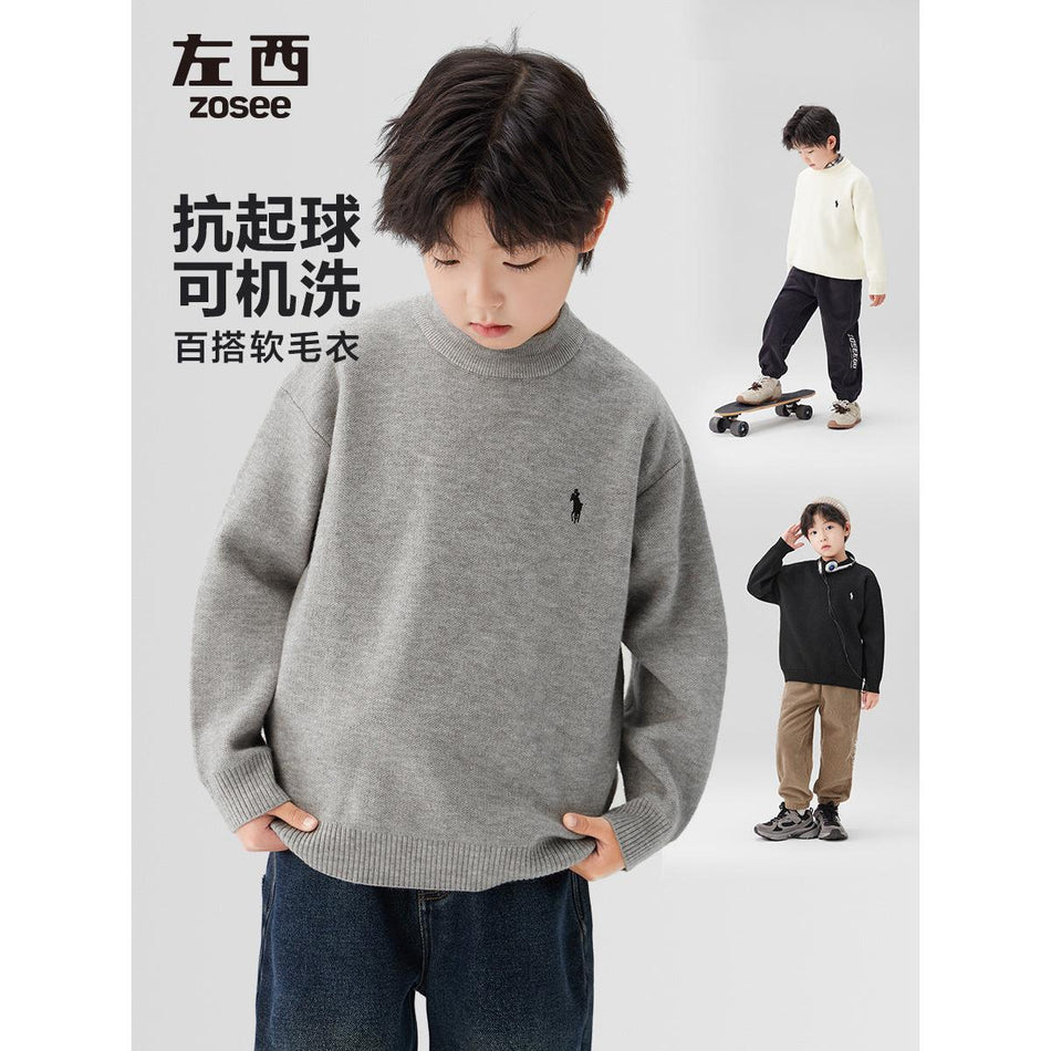 Zuoxi Boys’ Knitwear Autumn Winter 2025 Pure Color Warm Sweater