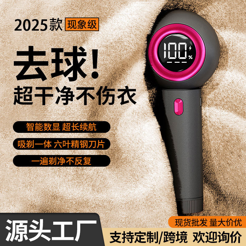 Jixiang Rechargeable Electric Hair Ball Trimmer for Clothes