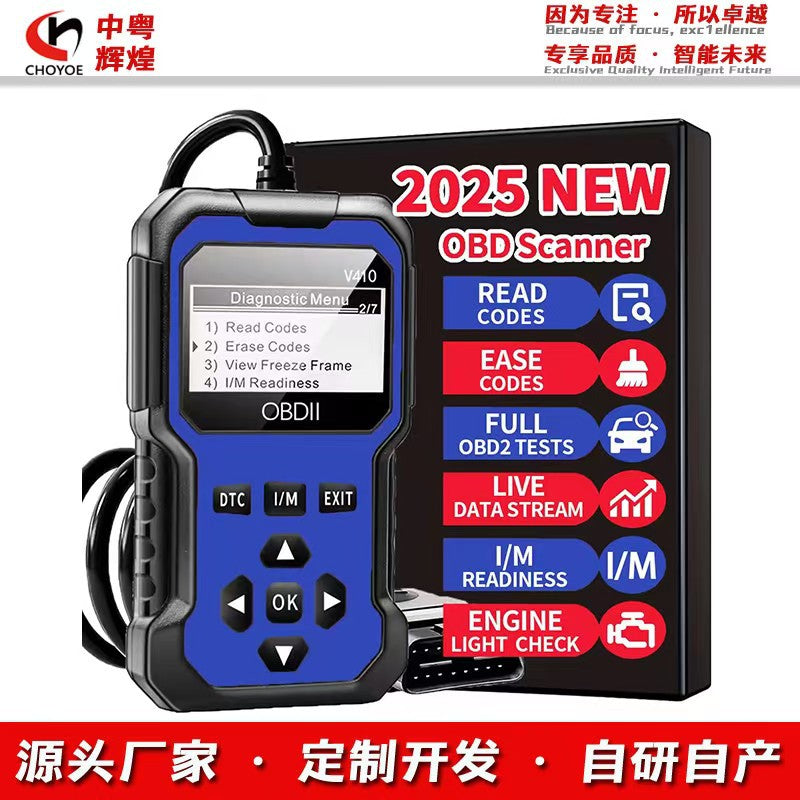 V410 OBD2 Car Diagnostic Code Reader & Scanner Tool