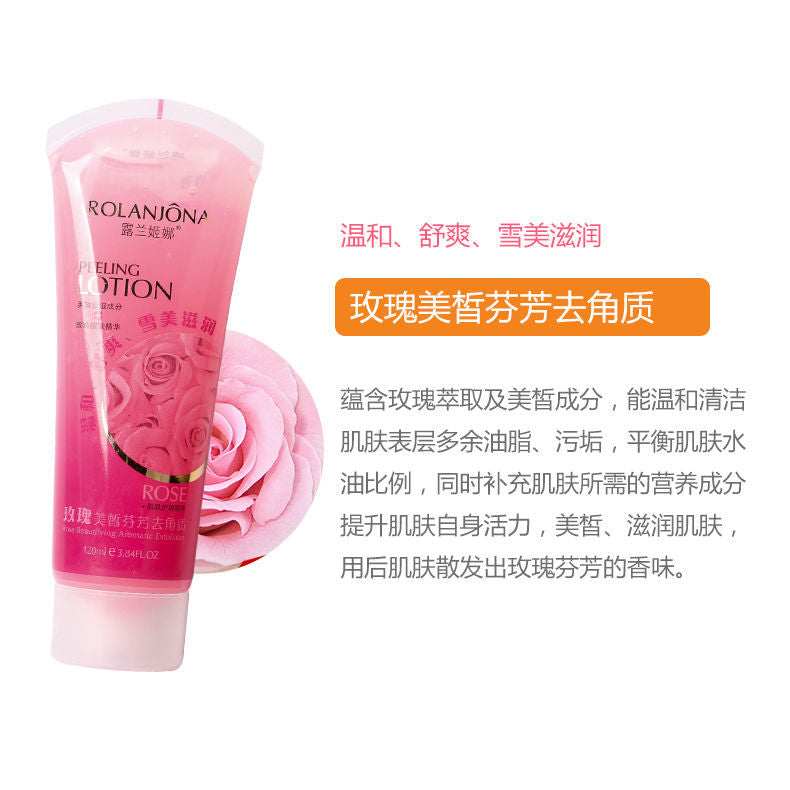 Lulanjina Deep Cleansing Facial Exfoliating Gel