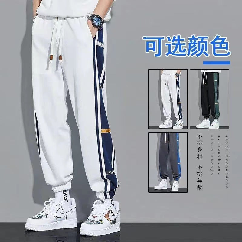 STOCK-Men’s Fleece-Lined Colorblock Fashion Sweatpants