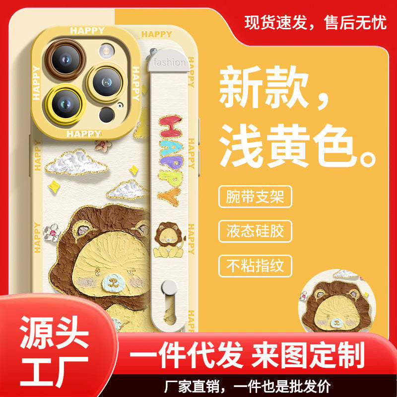 Cute Pet Silicone Wristband Case for iPhone 15 Pro Max