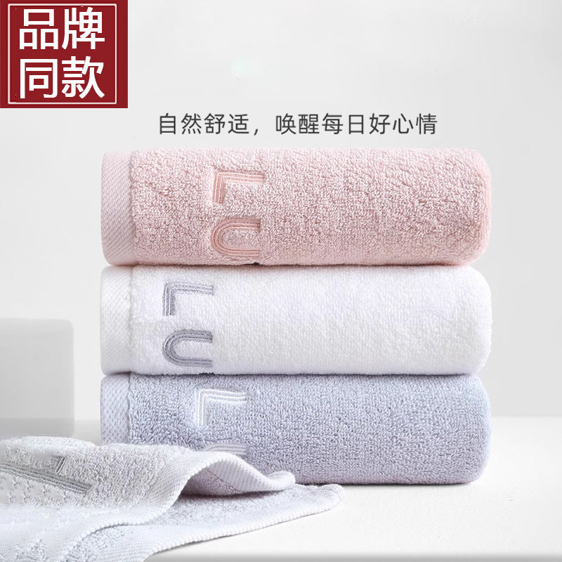 Soft Cotton Face & Bath Towel – Absorbent & Lint-Free