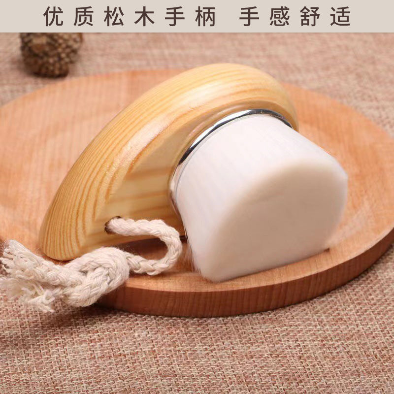 Comma-Shaped Facial Cleansing Brush with Soft Bristles