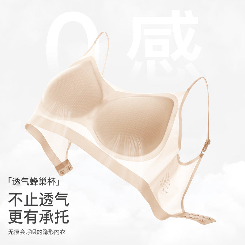 Ice Silk Seamless Women’s Bra – Soft & Lightweight