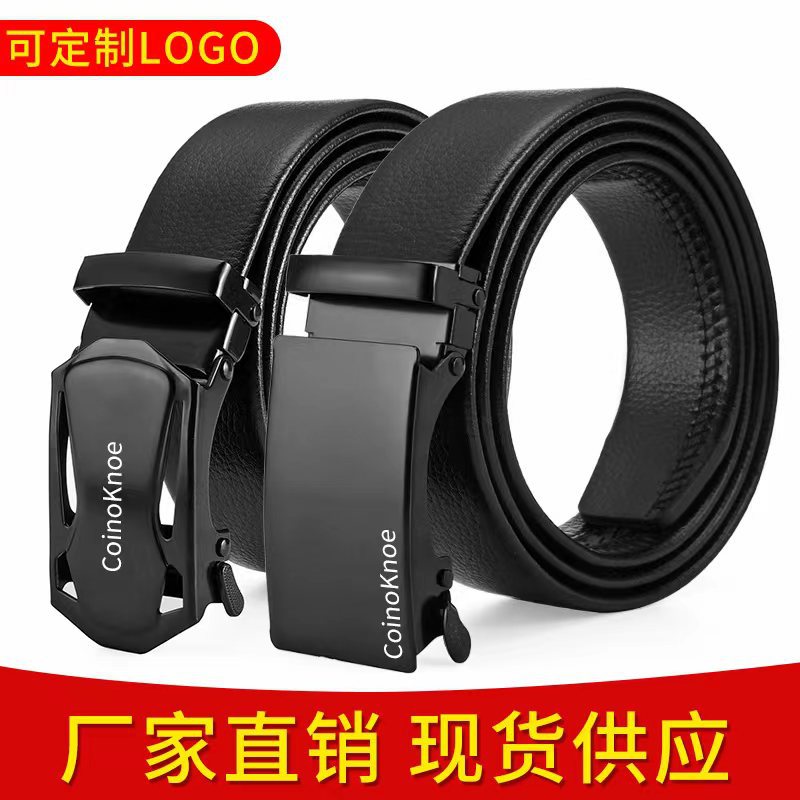 Coinoknoe Men’s Sports Car Belt – Automatic Buckle