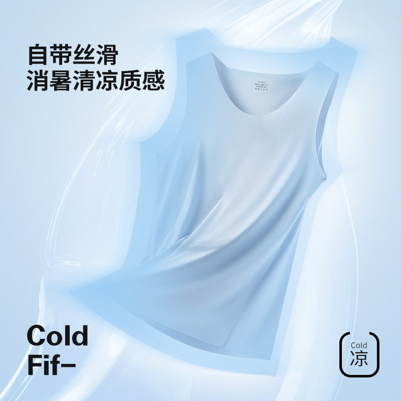 Men’s Double-Sided Ice Silk Sports Vest – Summer Sleeveless