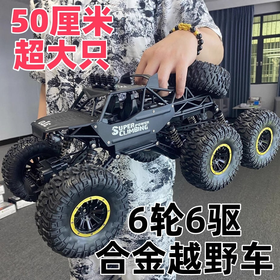Extra Large 6WD RC Off-Road Drift Truck High Speed