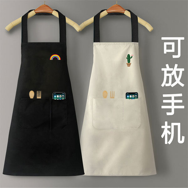 Cute Waterproof Anti-Fouling Kitchen Apron for Women