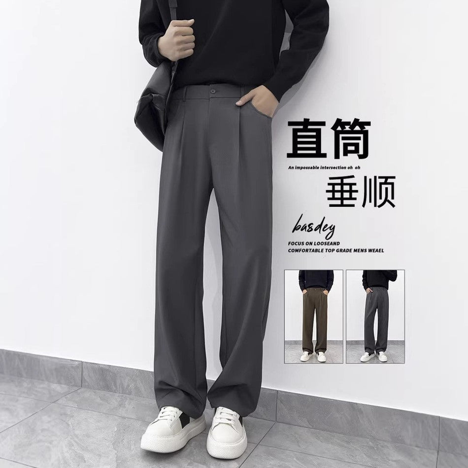Pure Black Loose Straight Men’s Casual Suit Pants