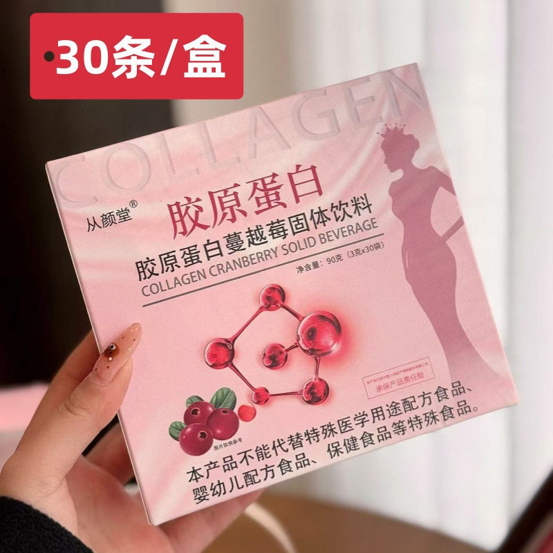 STOCK-Collagen Cranberry Powder Box of 30 Sachets
