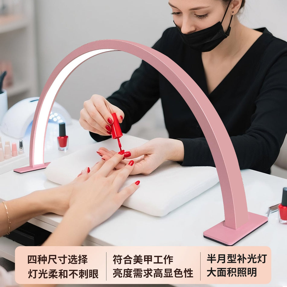 Desktop Half-Moon LED Nail & Eyelash Lamp – Shadowless Eye