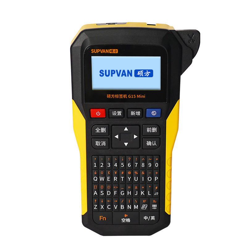 Mini Handheld Heat Shrink Tube & Wire Marking Printer