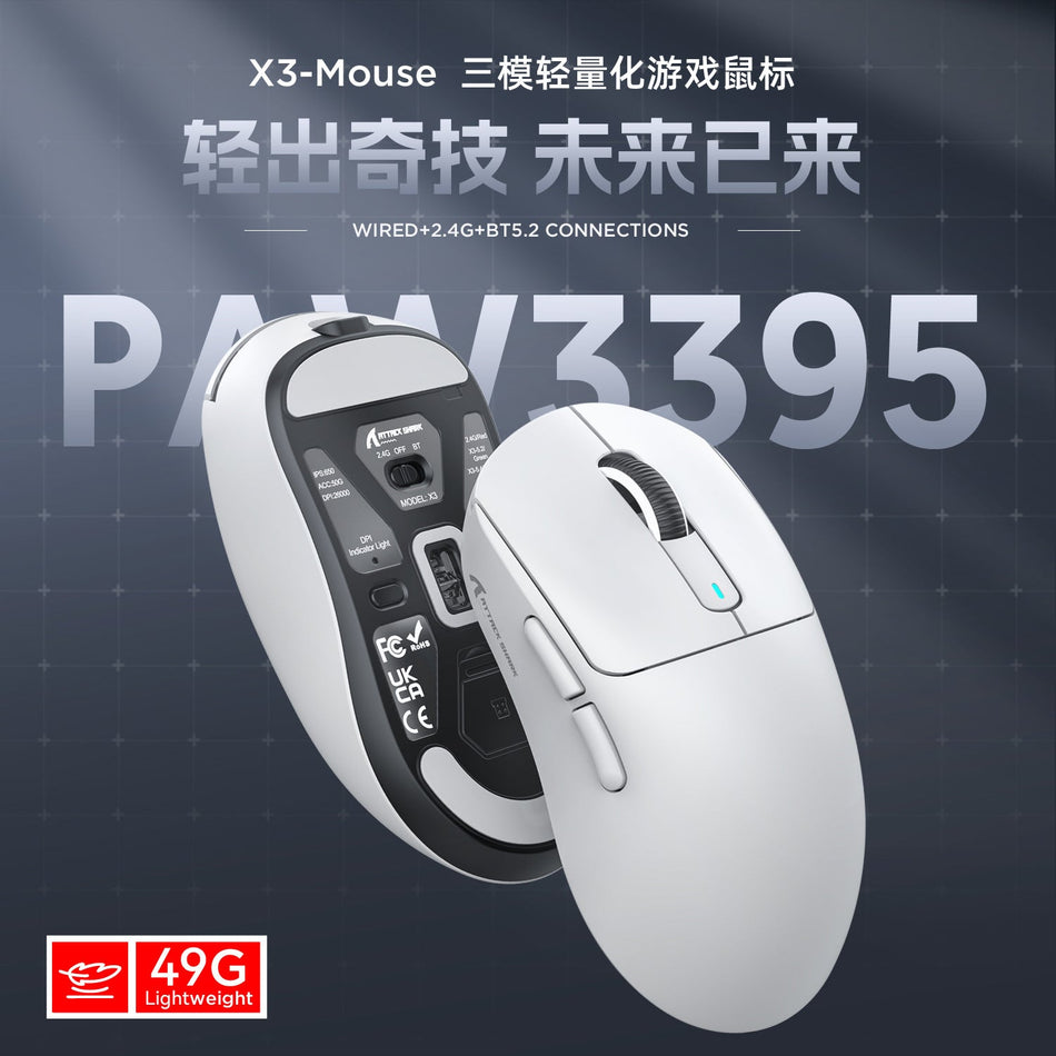 Attack Shark X3 Wireless Mouse Lightweight Gaming