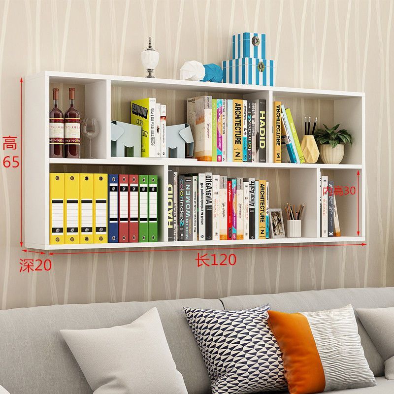 Wall-Mounted Bookshelf Storage Rack for Bedroom
