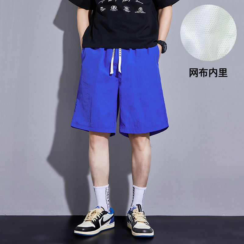 Men's Quick-Drying Ice Silk Sports Shorts