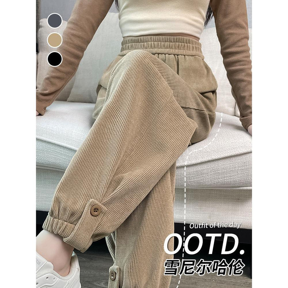 Corduroy Fleece-Lined Korean Harem Jogger Pants