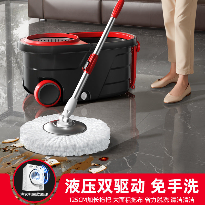 Dual-Use Lazy Mop – Wet & Dry Cleaning Set