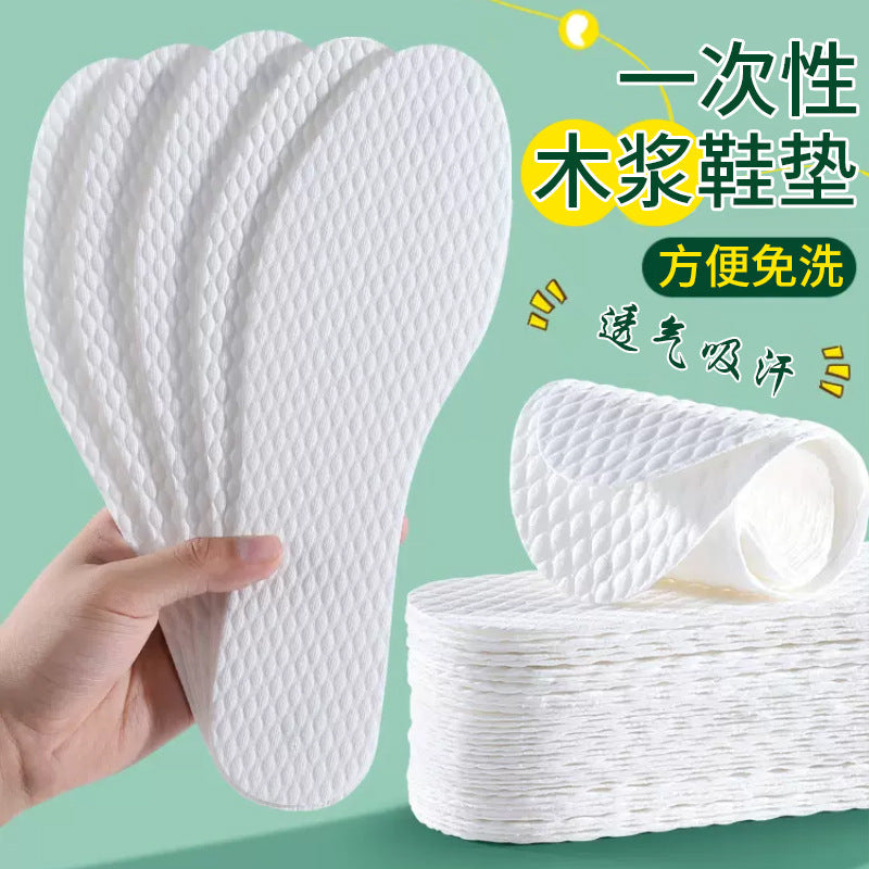 Disposable Summer Military Training Breathable Insoles- 2 Pair