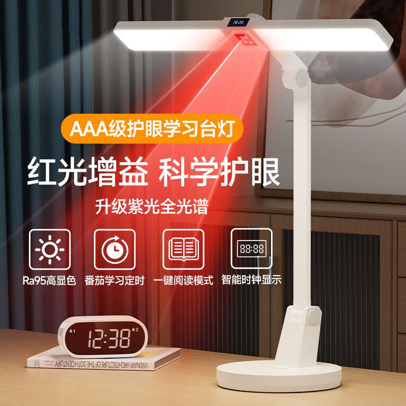 LED Eye-Protection Desk Lamp – Rechargeable for Students &