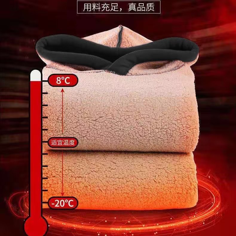 Fleece-Lined Two-Piece Lambskin Sports Suit