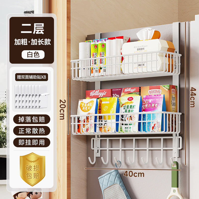 Multi-Layer Kitchen Rack – Refrigerator Side Hanging Storage
