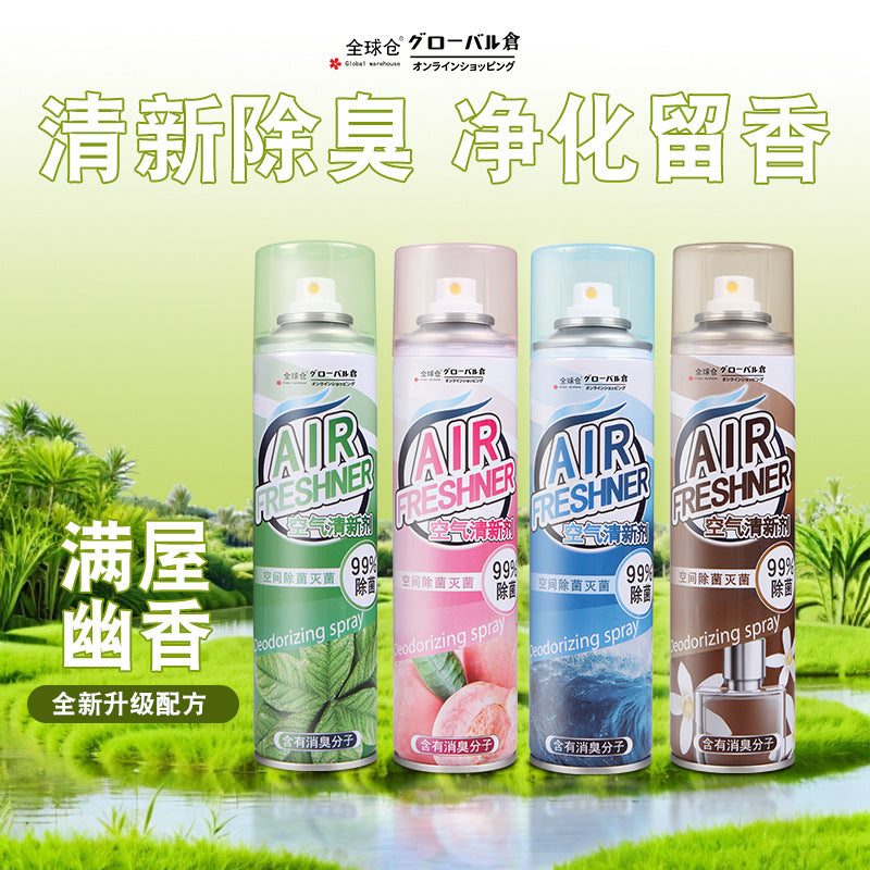 Global Warehouse Air Purifying Freshener Spray Long Lasting