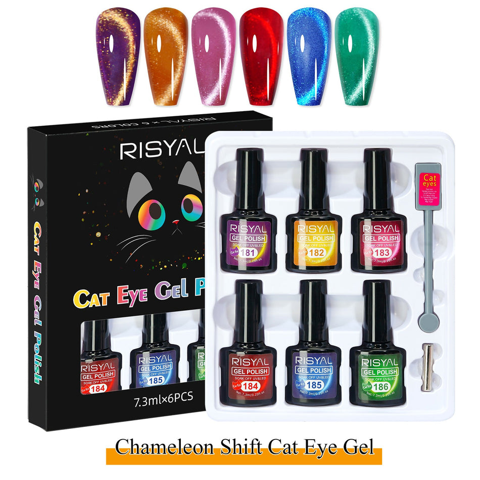 Cat Eye Gel Nail Polish Set – Rainbow Glass Effect