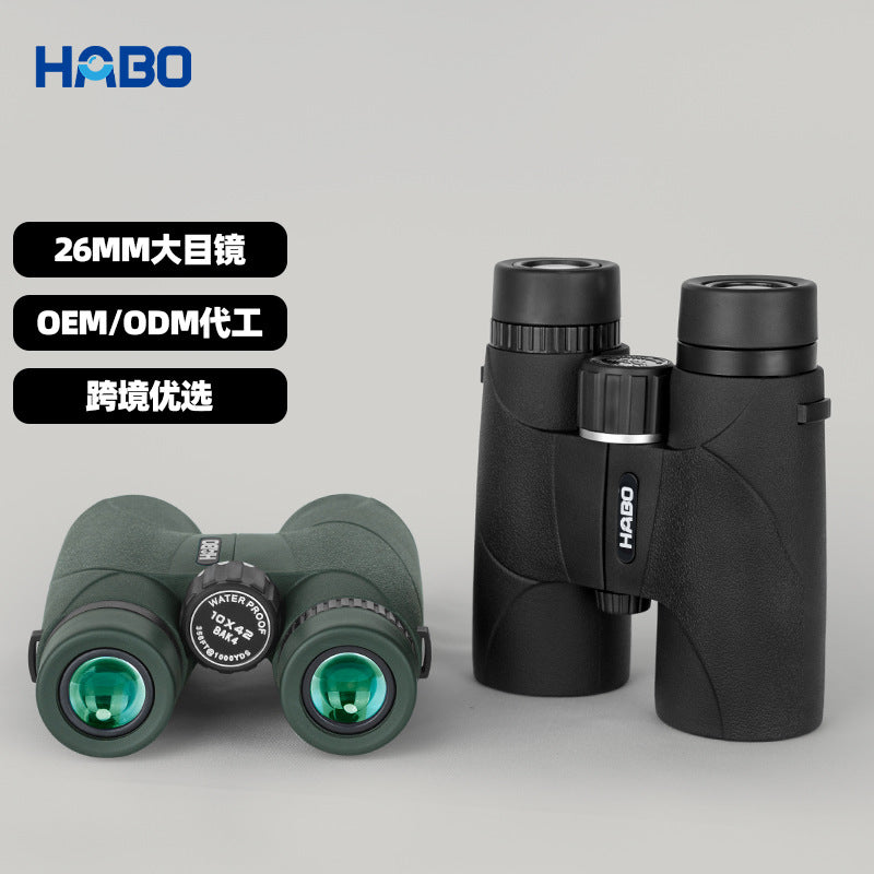 10x42 HD High Power Binoculars Low Light Night Vision