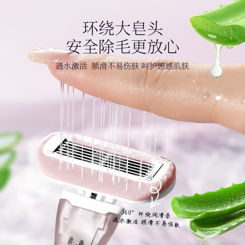 Aloe Armpit & Leg Hair Removal Shaver – Women’s Manual Trimming
