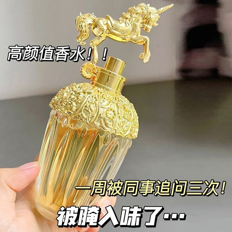 STOCK-DILUOYA Unicorn Perfume