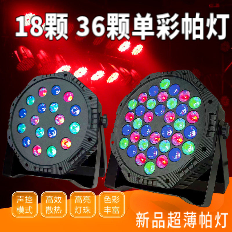 Colorful Stage & Party LED Light Set