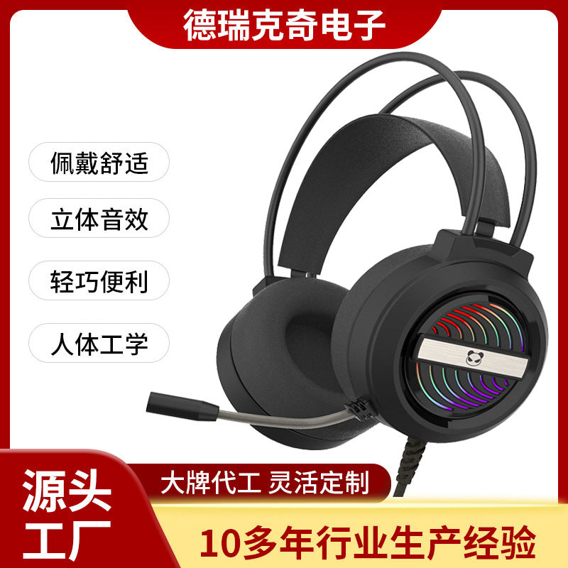 Wired Head-Mounted Noise-Canceling Headphones for Gaming &