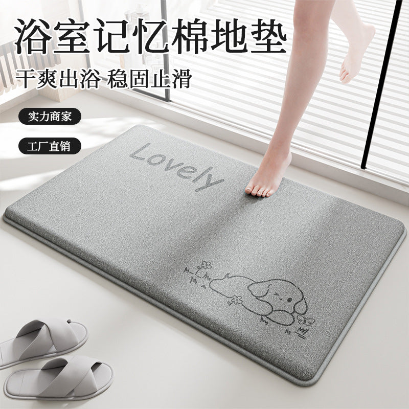Cartoon Absorbent Non-Slip Bathroom & Door Mat 2025