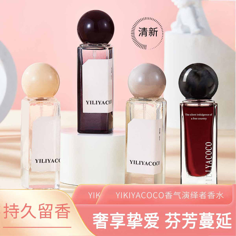 Clown Puppet Fresh Light Perfume for Women