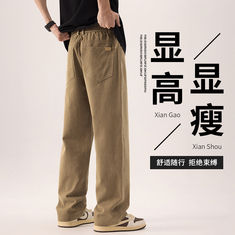 Men’s Cotton Fleece-Lined Straight-Leg Casual Pants Autumn Winter