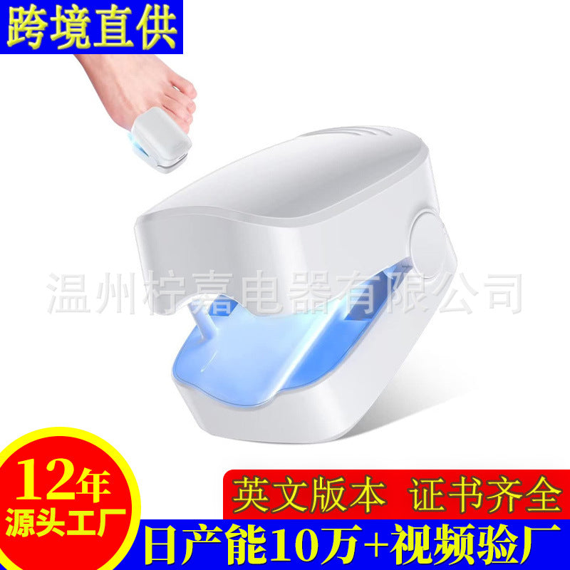 Portable Blue Light Nail Fungus Lamp – UV Foot Therapy