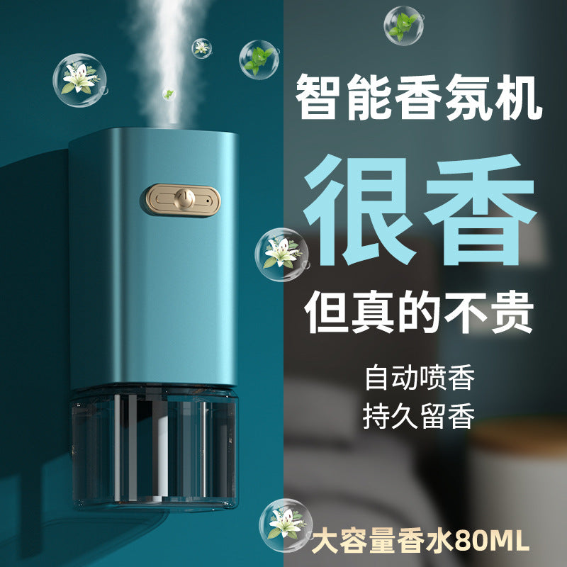 Rechargeable Automatic Aroma Diffuser Timing Scent Sprayer