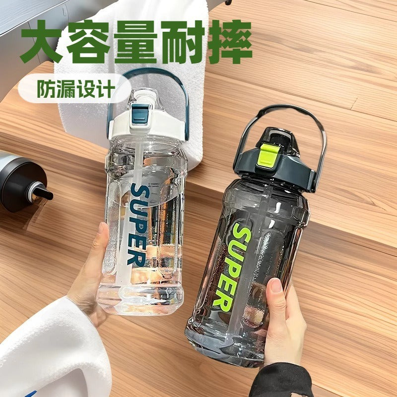 Extra-Large PC Sports Water Bottle with Straw