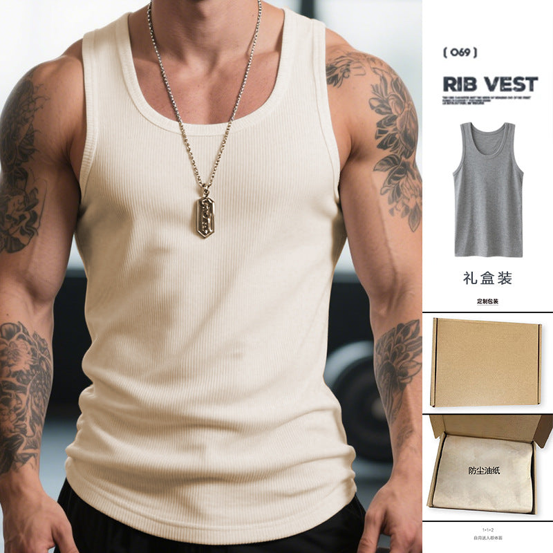 Retro White Cotton Fitness Vest 🏋️ Men's Base Layer