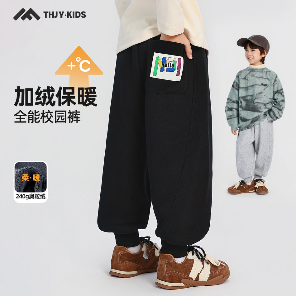 Boys Winter Fleece Sweatpants – Thick Warm Casual Pants