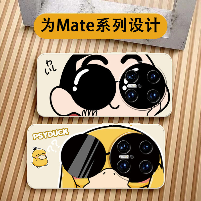 Huawei Mate 70 & 70 Pro Stylish Protective Case