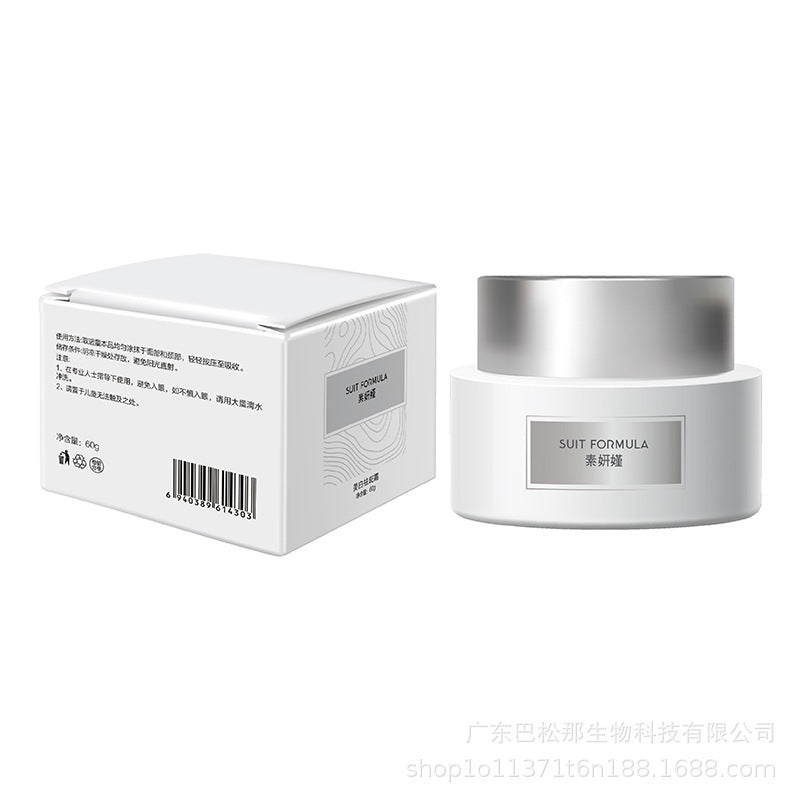 Whitening Anti-Freckle Cream – Spot Fading Care